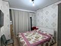 2-комнатная квартира · 52 м² · 2/3 этаж, Аубакирова за 200 000 ₸ в 