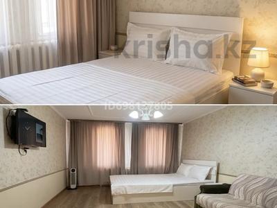 1-комнатная квартира · 38 м², мкр Комсомольский, Максут Нарикбаева 9 — Коргалжынское шоссе за 15 000 ₸ в Астане, Есильский р-н