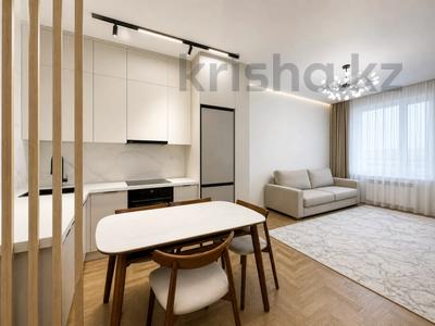2-комнатная квартира · 43 м² · 7/9 этаж, Култегин 4 — ГОРЯЧКА за 30 млн ₸ в Астане, Нура р-н