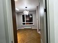1-комнатная квартира · 40 м² · 2/12 этаж, мкр Нуркент, Турара Рыскулова за 37 млн ₸ в Алматы, Алатауский р-н — фото 8