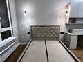 1-комнатная квартира · 40 м² · 2/12 этаж, мкр Нуркент, Турара Рыскулова за 37 млн ₸ в Алматы, Алатауский р-н — фото 16