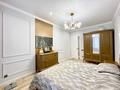 3-комнатная квартира · 87 м² · 3/15 этаж, Толе би 25, 25А, 14, 14/1, 12, 12/2, 12/1 за 61 млн ₸ в Астане, Есильский р-н — фото 16