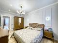 3-комнатная квартира · 87 м² · 3/15 этаж, Толе би 25, 25А, 14, 14/1, 12, 12/2, 12/1 за 61 млн ₸ в Астане, Есильский р-н — фото 14