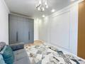 3-комнатная квартира · 87 м² · 3/15 этаж, Толе би 25, 25А, 14, 14/1, 12, 12/2, 12/1 за 61 млн ₸ в Астане, Есильский р-н — фото 21