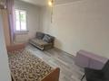 1-комнатная квартира · 46 м² · 1/1 этаж, Жансугурова 27 за 110 000 ₸ в 