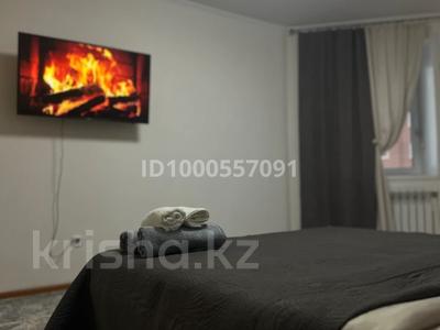 1-бөлмелі пәтер · 40 м² · 7/9 қабат, Юбилейный, Мкрн Юбилейный 8, бағасы: 10 000 ₸ в Костанае