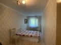 2-комнатная квартира · 47 м² · 2/5 этаж, Айтеке би 24 — Хугга бар үсті Ағжан Педколледж Қасында за 11.3 млн ₸ в  — фото 2