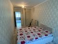 2-комнатная квартира · 47 м² · 2/5 этаж, Айтеке би 24 — Хугга бар үсті Ағжан Педколледж Қасында за 11.3 млн ₸ в  — фото 3