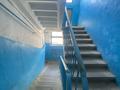 2-комнатная квартира · 47 м² · 2/5 этаж, Айтеке би 24 — Хугга бар үсті Ағжан Педколледж Қасында за 11.3 млн ₸ в  — фото 9