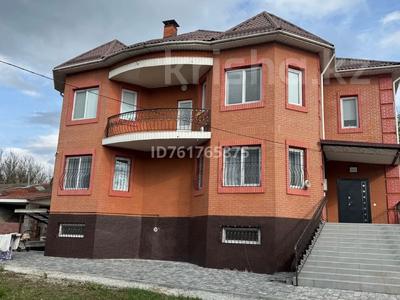 Продажа домов и дачи в Алматы: Отдельный дом · 10 комнат · 496 м² · 11 сот., мкр Хан Тенгри, Кенесары Хана 69 за 358 млн 〒 Отдельный дом · 10 комнат · 496 м² · 11 сот., мкр Хан Тенгри, Кенесары Хана 69 за 358 млн 〒 в Алматы, Бостандыкский р-н