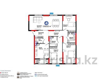 4-комнатная квартира, 138.28 м², Туран 43/5 — BI Group за ~ 62.5 млн 〒 в Астане, Есильский р-н
