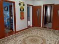 Отдельный дом • 5 комнат • 125 м² • 30 сот., Кызылтал, Бота за 20 млн 〒 в Аксае — фото 6
