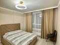 2-комнатная квартира · 70 м² · 14/16 этаж, Кайым Мухамедханов 4в за 52 млн ₸ в Астане, Нура р-н — фото 6