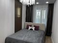 2-комнатная квартира · 40 м² · 2/9 этаж, Райымбек 590/17 за 250 000 ₸ в Алматы, Наурызбайский р-н — фото 4
