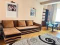 1-бөлмелі пәтер · 51.6 м² · 10/10 қабат, мкр Керемет 6 к 23, бағасы: 41.5 млн ₸ в Алматы, Бостандыкский р-н — фото 14