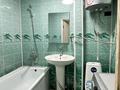 2-комнатная квартира · 50.1 м² · 5/5 этаж, 1-микрорайон 10 а — школа Ататүрік за 11 млн ₸ в Туркестане — фото 15