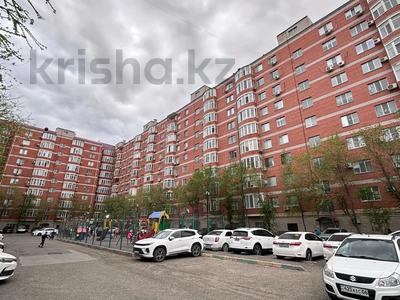 1-бөлмелі пәтер · 47 м² · 9/10 қабат, Микрорайон Авангард-2 11Б, бағасы: 200 000 ₸ в Атырау, мкр Авангард-2