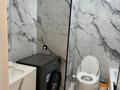 2-бөлмелі пәтер · 70 м² · 9/12 қабат, Сырым батыра 99/3, бағасы: 300 000 ₸ в Шымкенте, Аль-Фарабийский р-н — фото 10