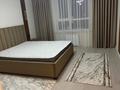 2-бөлмелі пәтер · 70 м² · 9/12 қабат, Сырым батыра 99/3, бағасы: 300 000 ₸ в Шымкенте, Аль-Фарабийский р-н — фото 8