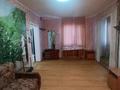 Отдельный дом · 3 комнаты · 51.5 м² · 4.7 сот., Городская — Сроства за 9.9 млн ₸ в Семее — фото 2