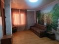 Отдельный дом · 3 комнаты · 51.5 м² · 4.7 сот., Городская — Сроства за 9.9 млн ₸ в Семее — фото 4