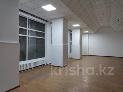 Свободное назначение, офисы, магазины и бутики, салоны красоты, образование · 280.8 м² за ~ 2.8 млн ₸ в Алматы, Алмалинский р-н