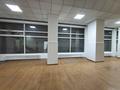 Свободное назначение, офисы, магазины и бутики, салоны красоты, образование · 280.8 м² за ~ 2.8 млн ₸ в Алматы, Алмалинский р-н — фото 3