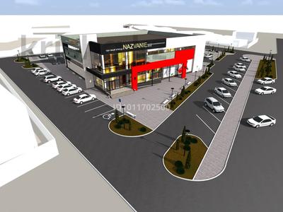 Участок · 50 соток, пгт Балыкши, Гали Кожакаева 48 за 400 млн ₸ в Атырау