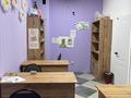 Готовый бизнес детски оброзовательный центр · 123 м², бағасы: 5 млн ₸ в Астане, Есильский р-н — фото 10