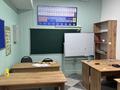 Готовый бизнес детски оброзовательный центр · 123 м², бағасы: 5 млн ₸ в Астане, Есильский р-н — фото 7