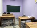 Готовый бизнес детски оброзовательный центр · 123 м², бағасы: 5 млн ₸ в Астане, Есильский р-н — фото 9