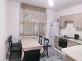 3-бөлмелі пәтер · 72 м² · 1/12 қабат, мкр Дарабоз — Алматы арена рчдом, бағасы: 25 000 ₸ в Алатауский р-н — фото 12