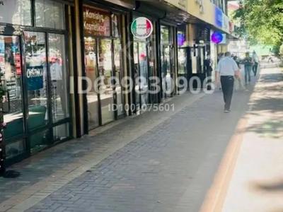 Еркін · 77 м², бағасы: 1.2 млн 〒 в Алматы, Алмалинский р-н