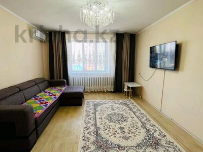 2-комнатная квартира, 51.5 м², 5/5 этаж, Каратал за 15.4 млн 〒 в Талдыкоргане, Каратал