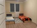 3-комнатная квартира · 85 м² · 9/9 этаж, Капчагайской трассы за 280 000 ₸ в Коянкусе — фото 5