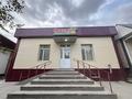 Магазины и бутики · 50 м² за 50 млн ₸ в Жезказгане