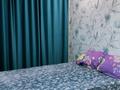 2-комнатная квартира · 50 м² · 5/12 этаж, Шакарима 60 — Центр, Арбат, Парк, Кабанбай батыра за 14 000 ₸ в Семее — фото 7