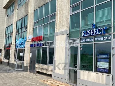 Еркін · 250 м², бағасы: 1.5 млн ₸ в Астане, Алматы р-н