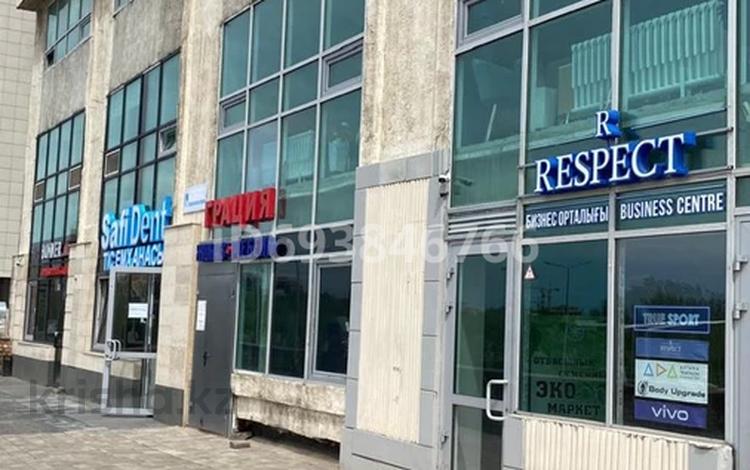 Еркін · 250 м², бағасы: 1.5 млн ₸ в Астане, Алматы р-н — фото 37