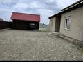 Образование • 60 м² за 9.5 млн 〒 в Талдыкоргане, село Ынтымак — фото 5