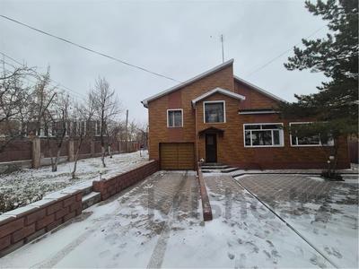 Жеке үй · 4 бөлме · 164 м² · 8 жүзд., 9 А МКР, бағасы: 50 млн ₸ в Темиртау