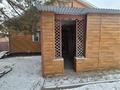 Жеке үй · 4 бөлме · 164 м² · 8 жүзд., 9 А МКР, бағасы: 50 млн ₸ в Темиртау — фото 19