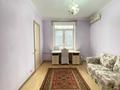 5-комнатная квартира, 165 м², 2/3 этаж помесячно, Желтоксан 144 — Жамбыла за 800 000 〒 в Алматы, Медеуский р-н — фото 8