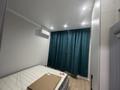 1-комнатная квартира · 46 м² · 6/12 этаж, мкр Акбулак, 11 корпус 6 этаж 11 корпус — Между саина и момышулы за 250 000 ₸ в Алматы, Алатауский р-н