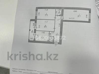 3-бөлмелі пәтер, 86 м², 5/12 қабат, Жошы хан 13 — Бухар жырау, бағасы: 45 млн 〒 в Астане, Есильский р-н