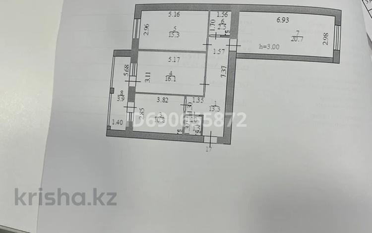 3-комнатная квартира, 86 м², 5/12 этаж, Жошы хан 13 — Бухар жырау за 45 млн 〒 в Астане, Есильский р-н — фото 2