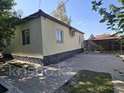Отдельный дом · 5 комнат · 150 м² · 8 сот., Редько — Район Феличита, рядом парк Президента за 1 млн ₸ в Алматы, Наурызбайский р-н