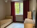 4-комнатная квартира · 100 м² · 1/9 этаж, Сауран 12/1 за 60 млн ₸ в Астане, Есильский р-н — фото 8