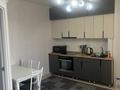 1-бөлмелі пәтер · 44 м² · 9/16 қабат, Каныша Сатпаева 55/8, бағасы: 190 000 ₸ в Усть-Каменогорске, Ульбинский