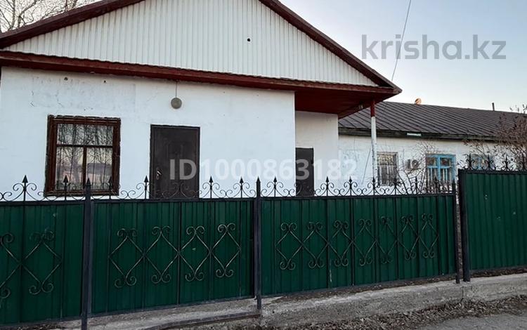 Часть дома · 3 комнаты · 89.4 м² · 10 сот., Танирбергенова 43 4 — Рядом Площадь за 20 млн 〒 в  — фото 2